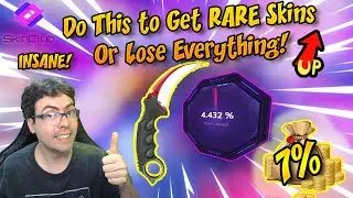 🔥Drop a Rare CS2 Skins NOW!!🔥 -  SKIN CLUB PROMO CODE 2025