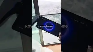 PlayStation Portal теперь можно брать! Крупное обновление ПС Портал.
