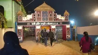 Taki Gramin Sanskriti & Boi Mela | Bengali Village Culture & Book Fair | Pother Diary