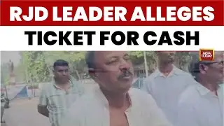 RJD Ticket For ₹2.7 Crore? Leader Tears Kurta, Cries Foul Outside Lalu's Home