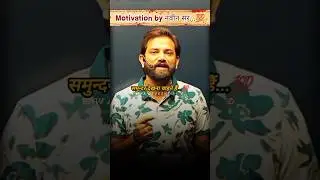 Naveen sir motivational shayari..💯#naveensirrwa #naveensir#rwa#motivation#studymotivation#aspirants