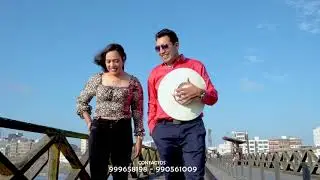Dos mas / Los Chuguranos Orquesta / Video Oficial 2021