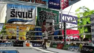 WBC Youth L.Fly Title Match: Yodmongkol CP Freshmart (TH) VS Roilo Golez (PHI)  on 27/05/2011 (R7)
