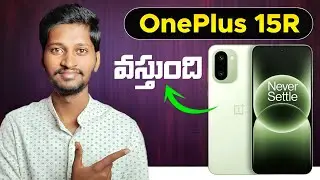 OnePlus 15R Full Details in Telugu ⚡ Specs, Price, Launch Date