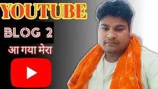 My Second part coming ! Mera  Gaya 🙏 apko Achha Lage to Like 👍 & Subscribe जरूर करे🙏28 December 2025