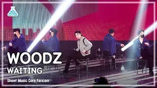 [예능연구소 4K] 조승연 직캠 'WAITING' (WOODZ FanCam) @Show!MusicCore 211016
