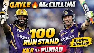 “Chris Gayle & Brendon McCullum 100 Run Partnership 🔥 | KKR vs Punjab IPL Full Highlights”
