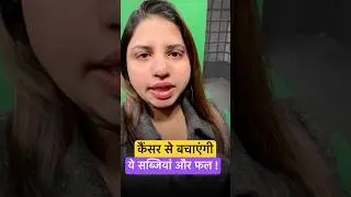 Cancer Se Ladne Wale Best Foods | Pomegranate, Turmeric, Broccoli & More | Best Anti-Cancer Foods
