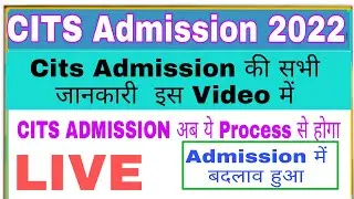 Cits Counselling Process 2022