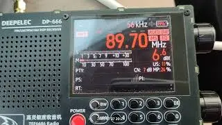 FM DX reception via SpE wdr 3 M&uuml;nster / Baumberge&nbsp; in Arta Greece 27/07/2025