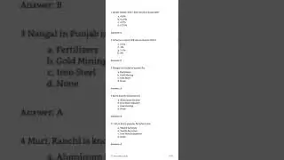 BPSC PROJECT MANAGER ECONOMICS 70 questions