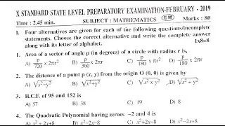 10Std/SSLC/MATHEMATICS(ENGLISH MEDIUM) PREPARATORY EXAM MODEL QUESTION PAPER -2020(PREP-EXAM -2019)