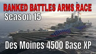 How to Play Arms Race Ranked Battles Season 15 World of Warships Wows