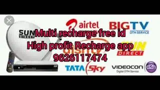 New multi Recharge app free I'd need call me | vasantham Recharge app | Jai Vidyalaya | JV