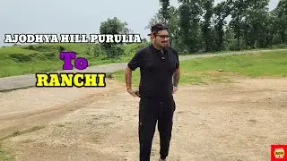 AJODHYA HILL PURULIA TO RANCHI #viralvideo #nature #trending #jharkhand