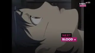 NEXT BLOOD + MBC+VARIETY 2025 + TODAY [مارس2025]