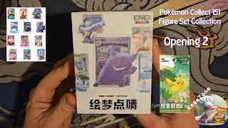 Opening 2 der 