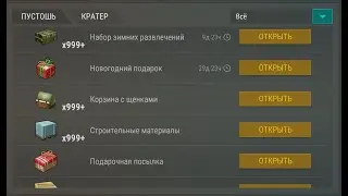 LAST DAY ON EARTH SURVIVAL 1.43.0 взлом на топ кейсы и дюп!!!!! !!!!!! ОБНОВЛЕНИЕ СКРИПТА !!