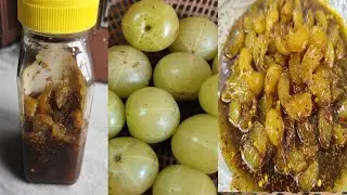 আমলকীর টক ঝাল মিষ্টি আচার এই ভাবে বানিয়ে দেখুন আঙ্গুল চেটে খাবে।how to make amloki pickles.