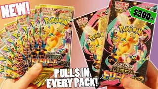 Открываем СОВЕРШЕННО НОВЫЙ набор Pokemon Mega Dream EX!