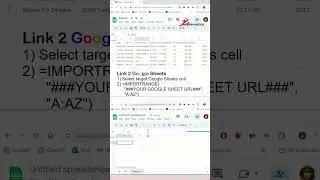 Объединение двух разных таблиц Google &mdash; советы и рекомендации по Excel