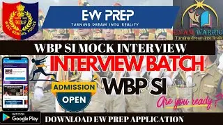 🚀👮&zwj;♂️WBP Si interview  Preparation || WBP SI Mock Interview //Wbp si interview experience .