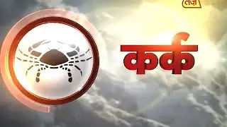 Cancer - 6th July 2015 (Kismat Connection)