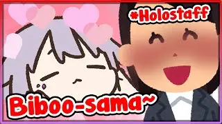 [ENG SUB/Hololive] Biboo is extremely popular among the Holo staff thanks to this passive skill