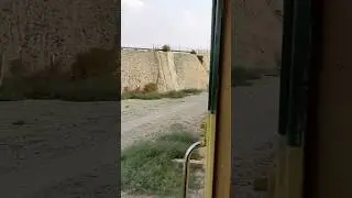 Gojra to Multan via Train