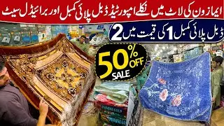 Lot May Niklay Dubble Ply Kambal sets | Imported Quilts set |