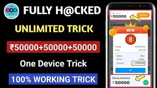 😱🤑Fiewin Fast Parity Game Winning Trick || Fiewin App Unlimited Trick || Fiewin Website Game Tricks