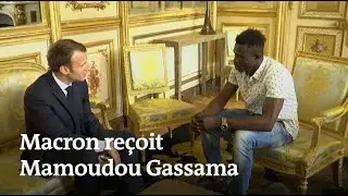 Emmanuel Macron reçoit Mamoudou Gassama, après son acte de bravoure