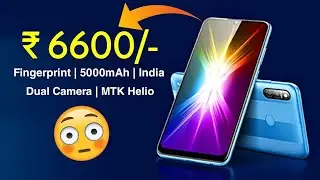 LAVA X2 Launched in India | Lava X2 Unboxing