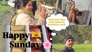 Sunday ke din nanu nani ghar aaye 🌸...