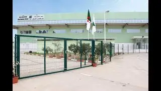 Site El Harrach Saidal