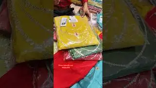 💥 तूफानी सूट मात्र 25 ₹ 💥 Ladies suit wholesale market Delhi Chandni chowk Arihant textile