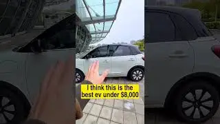 БИНГО! Самый экономичный электромобиль! #wuling #ev #cheapcars #shorts