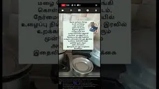 venky isai is live