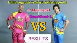 IND Legends Vs WI Legends semifinal 2021| Toss, Match, DREAM 11 predictions|