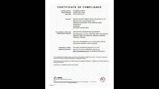 UL 467 Certification and IEC 62561 Certification  by Sunlight