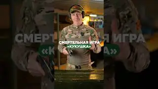 Купить револьвер &laquo;БУЛЬДОГ&raquo; от завода KURS можно тут👆🏻 #оружие #купитьоружие #оружиебезлицензии