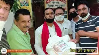 Distribution of Food & Ration Packets|BJP MLAs|#FeedTheNeedy।Shahdara District