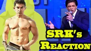 Shahrukh Khan's SHOCKING REACTION on Aamir Khan's 