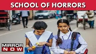 Delhi Schools Not Fire Compliant, Children's Safety Ignored I The News