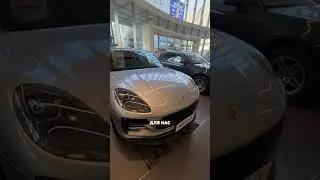 Обзор Китайского рынка проверенных авто с пробегом