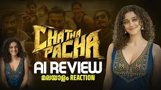 CHATHA PACHA Review | Reaction | Mammootty | Arjun Ashokan | Chatha Pacha
