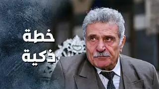 الزعيم عمل خطة ذكية حتى يقدر يكشف الخسيس شكري وافعاله 🙄 ـ باب الحارة 13