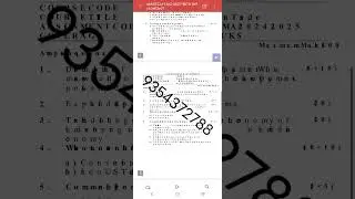 IBO 3 ENGLISH MEDIUM SOLVED ASSIGNMENT 2024-25 | FOR PDF WHATSAPP ON 9354372788