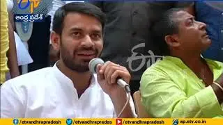 Lalu's son Campaigns Against RJD | Family Problems Affects Political Carreer