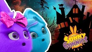 Sunny Bunnies | SUNNY BUNNIES - 유령 같은 할로윈  | 어린이를위한 재미있는 만화 | WildBrain